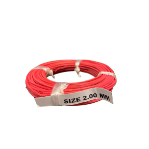 Moelle de rotin Rouge - 2 mm en couronne 20 gr
