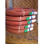 Moelle rotin rouge brique 2.5 mm couronne 250 g