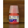 Peinture Acrylique Rouge Vermillon Mat - 25ml